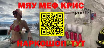 хмурый Гусев