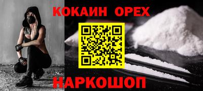 хмурый Гусев