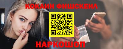герыч Гусь-Хрустальный
