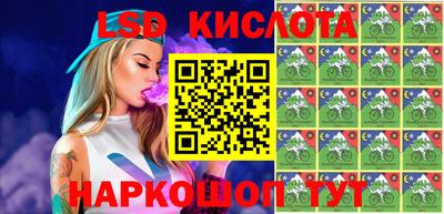 хмурый Гусев