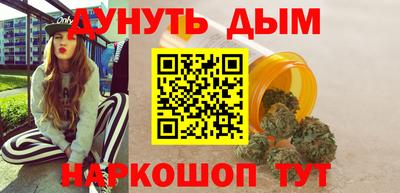 герыч Гусь-Хрустальный