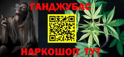 хмурый Гусев