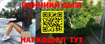 герыч Гусь-Хрустальный