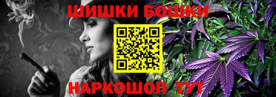 герыч Гусь-Хрустальный