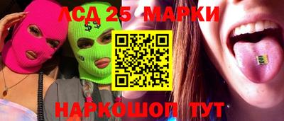 герыч Гусь-Хрустальный