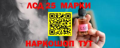герыч Гусь-Хрустальный