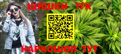 герыч Гусь-Хрустальный