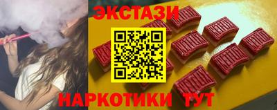 герыч Гусь-Хрустальный
