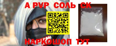 хмурый Гусев