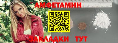 герыч Гусь-Хрустальный