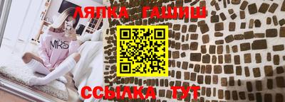 хмурый Гусев