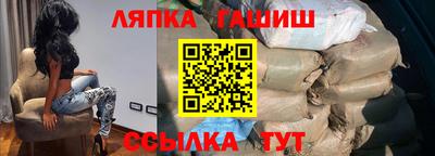 герыч Гусь-Хрустальный