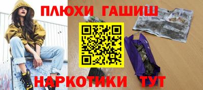 хмурый Гусев