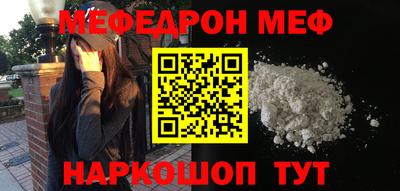 герыч Гусь-Хрустальный