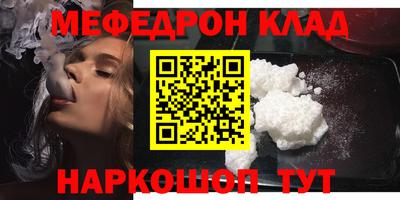 хмурый Гусев