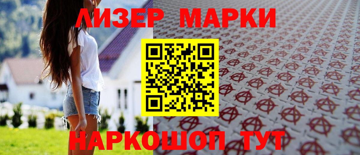 Лсд 25 экстази ecstasy  ссылка на мегу как войти  Медногорск  Вход с VPN  ЛСД экстази ecstasy 